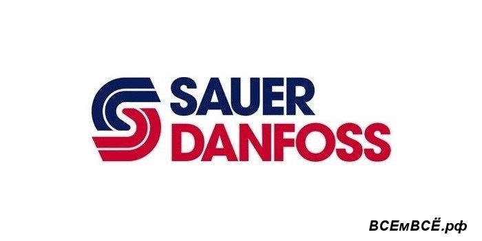 Гидромоторы Sauer Danfoss,  Тамбов
