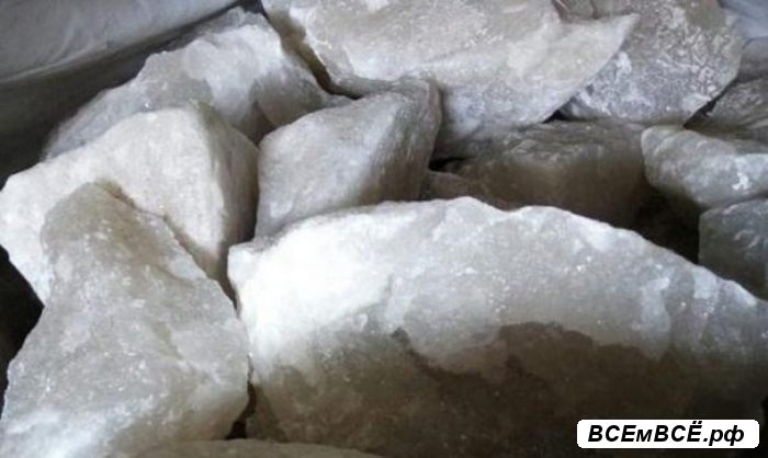 Соль Иранская каменная, Венгерово, цена 5 рублей. Смотри подробности на сайте Всемвсе!