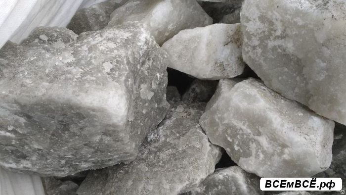 Соль Иранская каменная природная, Терек, цена 5 рублей. Смотри подробности на сайте Всемвсе!