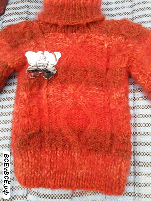 Детский пуховой вязанный свитер с горловиной, МОСКВА, цена 1 300 рублей. Смотри подробности на сайте Всемвсе!