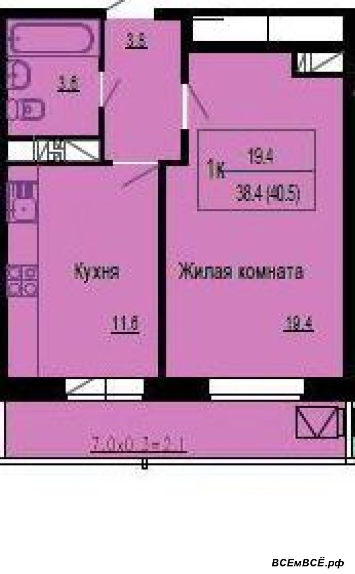 1-ком. квартира, 41,0 м², 12/19 эт. на продажу,  Краснодар, цена 1 430 000 рублей. Смотри подробности на сайте Всемвсе!