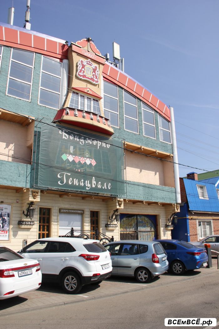 Прекрасный ресторан в самом центре города,  Краснодар, цена 85 100 000 рублей. Смотри подробности на сайте Всемвсе!