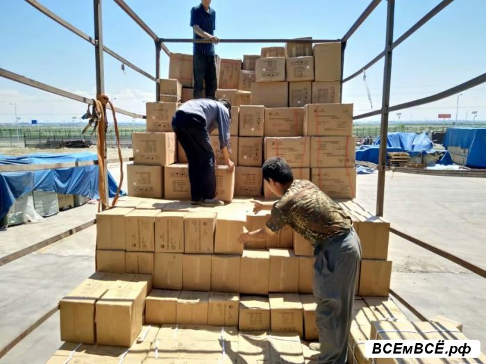 Сборный груз с Китая в Таджикистан доставить, МОСКВА, цена 1 000 рублей. Смотри подробности на сайте Всемвсе!
