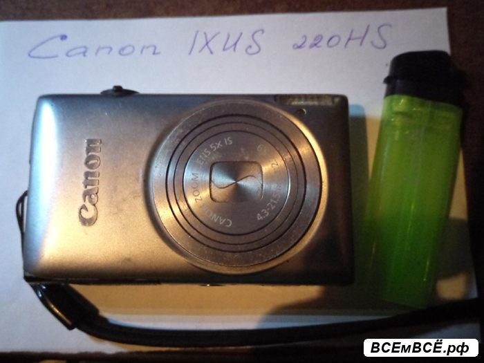 Продам компактный фотоаппарат Canon IXUS 220HS, Орехово-Зуево, цена 1 300 рублей. Смотри подробности на сайте Всемвсе!