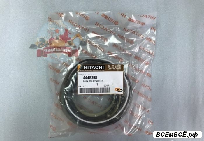 Ремкомплект г ц стрелы 4448398 на Hitachi ZX200,  Екатеринбург, цена 3 000 рублей. Смотри подробности на сайте Всемвсе!