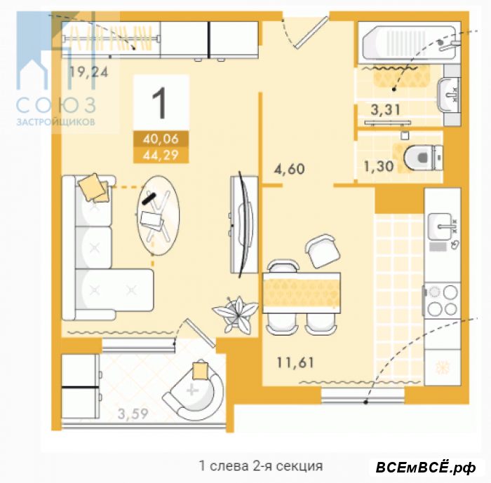 1-ком. квартира, 44 м², 7/10 этаж - Продам - Купить квартиру недорого,  Саратов, цена 1 310 000 рублей. Смотри подробности на сайте Всемвсе!
