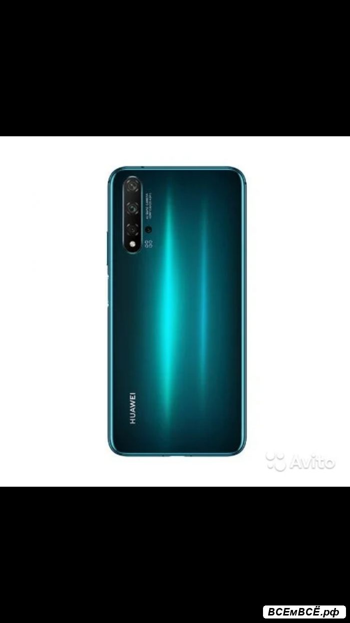 Huawei Nova 5t и один из 4х подарков на выбор,  Ярославль, цена 20 990 рублей. Смотри подробности на сайте Всемвсе!