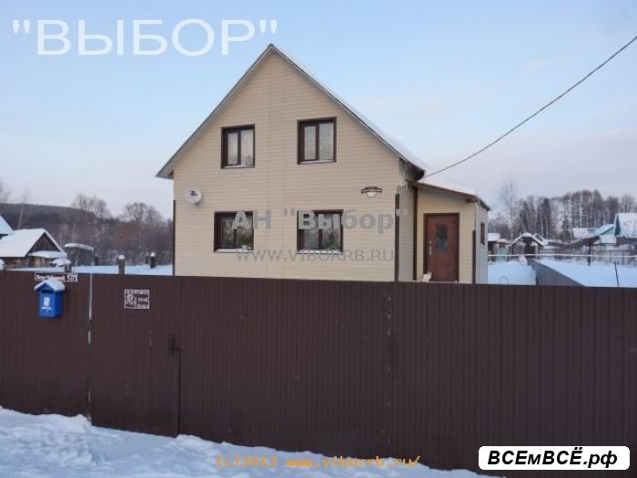 Продаю - Дом, 130м2, на участке 5,0 сот., Иглино, цена 2 950 000 рублей. Смотри подробности на сайте Всемвсе!