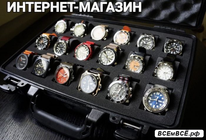 Наручные часы всех известных брендов, МОСКВА