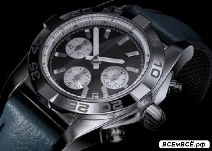 Наручные часы nardin, МОСКВА, цена 2 990 рублей. Смотри подробности на сайте Всемвсе!