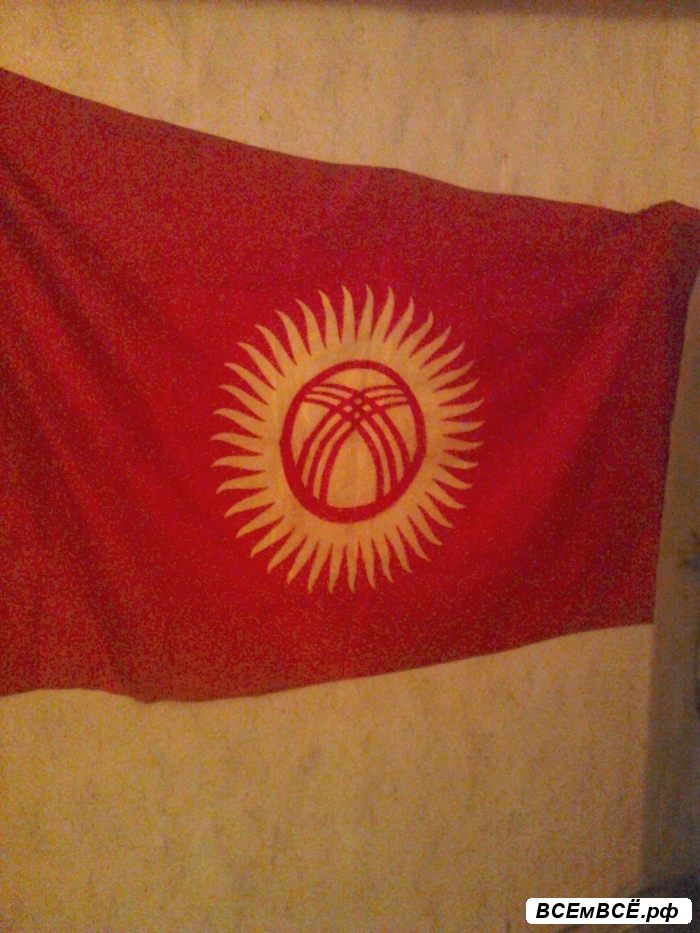 Флаг Кыргызстана, шелковый с большой историей, САНКТ-ПЕТЕРБУРГ