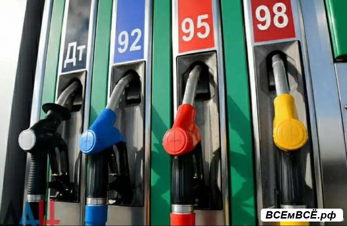 Компания Д-Транс продает бензин оптом, МОСКВА, цена 45 000 рублей. Смотри подробности на сайте Всемвсе!