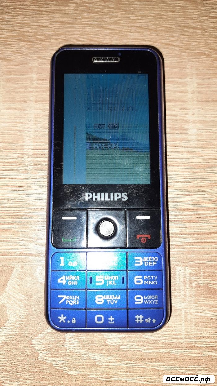 Продам телефон Philips Xenium E182, Симферополь, цена 700 рублей. Смотри подробности на сайте Всемвсе!