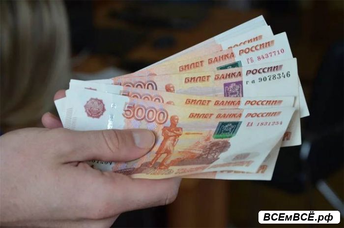 Помогу деньгами женщине с сыном, МОСКВА, цена 50 000 рублей. Смотри подробности на сайте Всемвсе!
