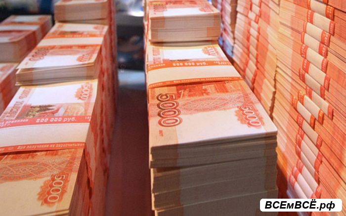 Кредитование для банковских организаций на льготных условиях,  Владимир, цена 20 000 000 000 рублей. Смотри подробности на сайте Всемвсе!