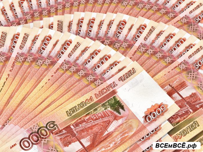 Льготное кредитование для банковских организаций,  Новосибирск, цена 15 000 000 000 рублей. Смотри подробности на сайте Всемвсе!