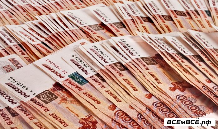 Кредитование банков - льготные условия,  Ханты-мансийск, цена 22 000 000 000 рублей. Смотри подробности на сайте Всемвсе!