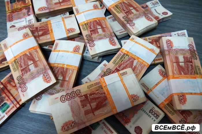 Льготный займ для банковских организаций,  Мурманск, цена 40 000 000 000 рублей. Смотри подробности на сайте Всемвсе!