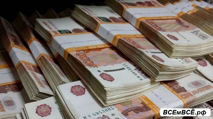 Займ для банков на льготных условиях,  Красноярск, цена 30 000 000 000 рублей. Смотри подробности на сайте Всемвсе!