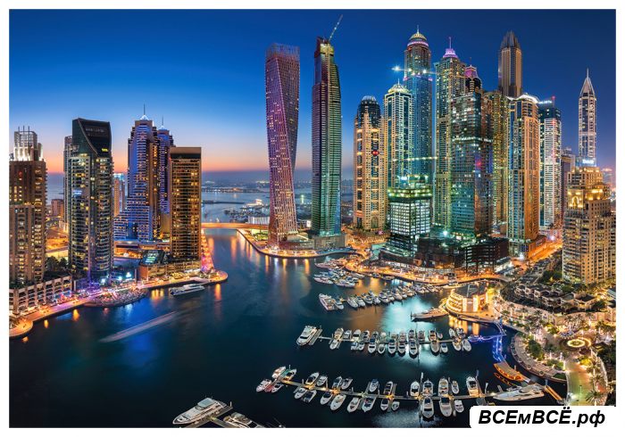Продажа недвижимости в Дубае. Экспертная помощь в ОАЭ, МОСКВА, цена 45 000 000 рублей. Смотри подробности на сайте Всемвсе!